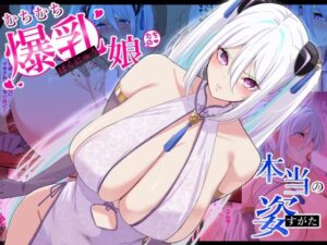 【エロ漫画】キアサージーやセントルイスがセクハラオヤジの性奴隷にされる（アズレン）